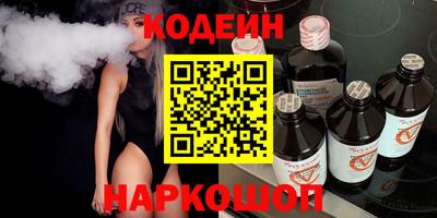 не бодяженный Конаково