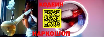 не бодяженный Конаково