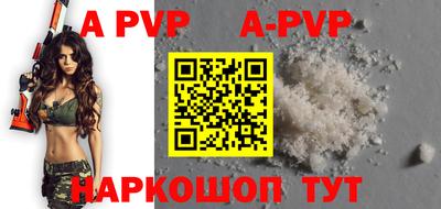 МДМА Кимры