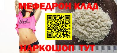 дурь Кингисепп