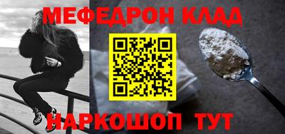 не бодяженный Конаково