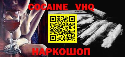 МДМА Кимры
