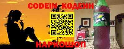 МДМА Кимры