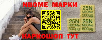 не бодяженный Конаково