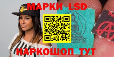МДМА Кимры