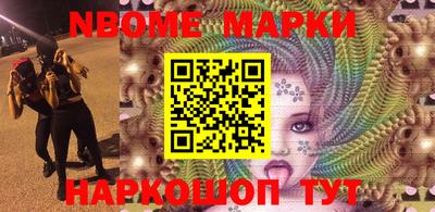 МДМА Кимры