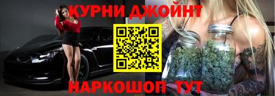 прущий лед Комсомольск-на-Амуре
