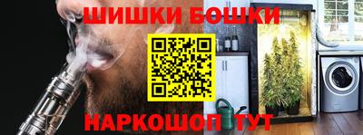 МДМА Кимры
