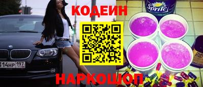 твердый Кинель