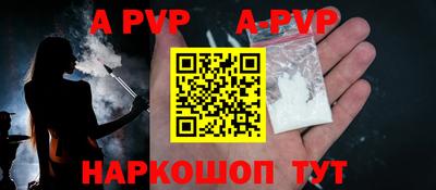 не бодяженный Конаково
