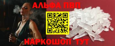 твердый Кинель