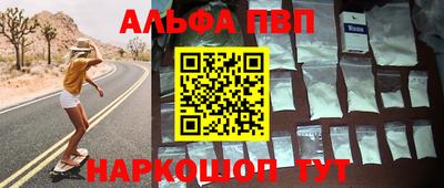 дурь Кингисепп