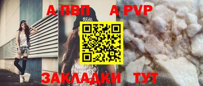 твердый Кинель