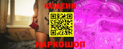 дурь Кингисепп