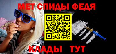 МДМА Кимры