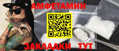 твердый Кинель