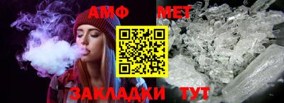 дурь Кингисепп