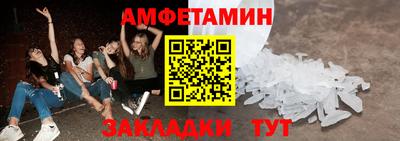 твердый Кинель