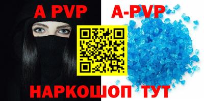 МДМА Кимры