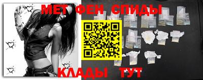 МДМА Кимры