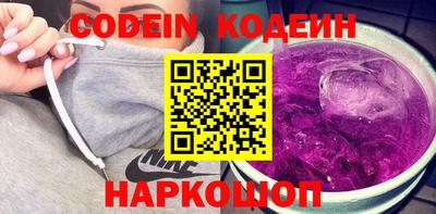 МДМА Кимры