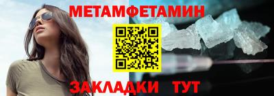 дурь Кингисепп