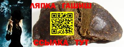 ешки Коммунар