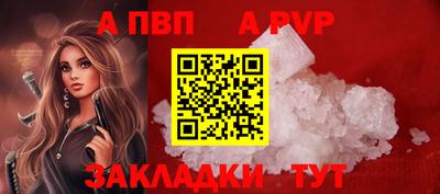 ешки Коммунар