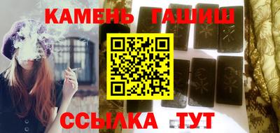 дурь Кингисепп