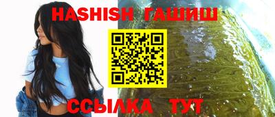 МДМА Кимры