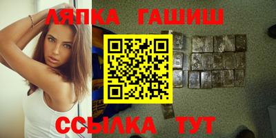 ешки Коммунар