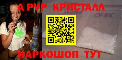 твердый Кинель