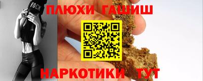 ешки Коммунар