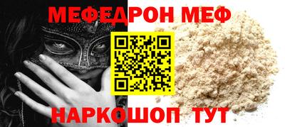 твердый Кинель